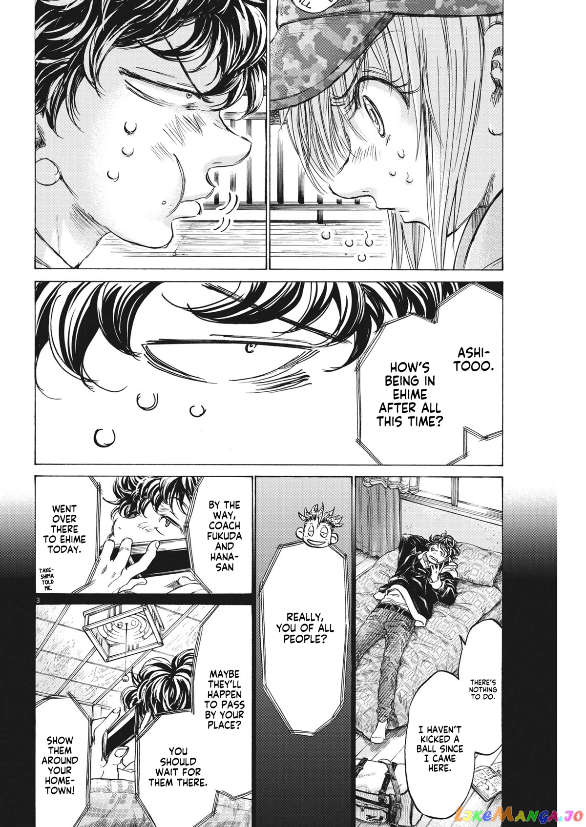 Ao Ashi, Chapter 321 image 05